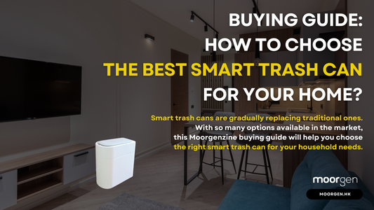 Buying Guide: How to Choose the Best Smart Trash Can for Your Home?