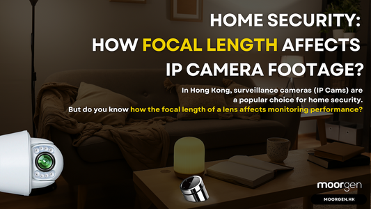 Home Security: How Focal Length Affects Surveillance Camera Footage - How to Choose?