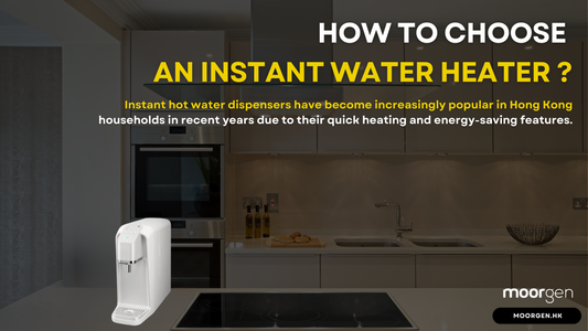 [Smart Living] How to Choose an Instant Hot Water Dispenser and Use It Efficiently?