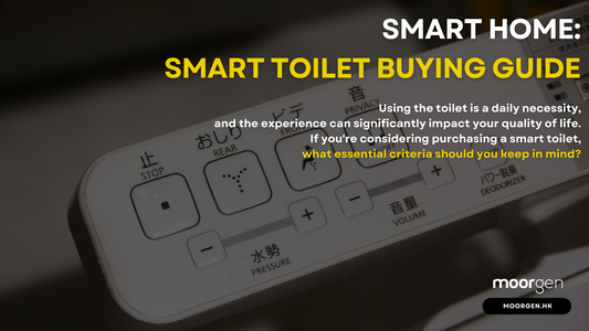Smart Home: Smart Toilet Buying Guide 2024