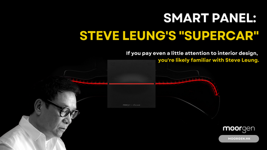 Smart Panel: Steve Leung's "Supercar"