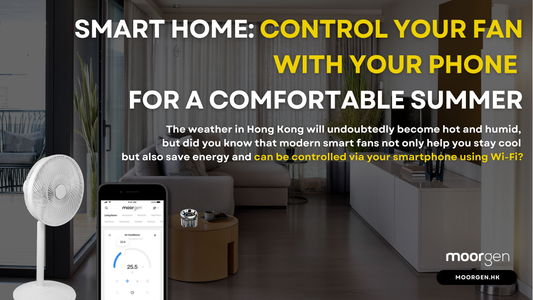 Smart Home: Control Your Fan with Your Phone for a Comfortable Summer