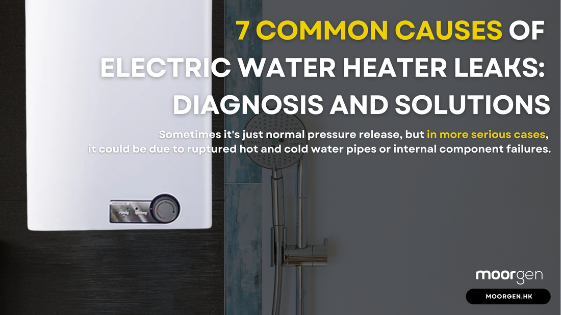 7 Common Causes of Electric Water Heater Leaks: Diagnosis and Solutions
