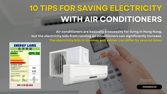 【Smart Home】10 Tips for Saving Electricity with Air Conditioners