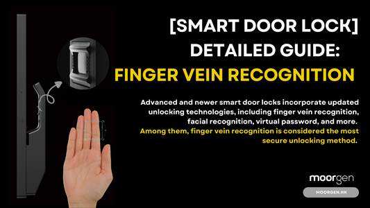 [Smart Door Lock] Detailed Guide: Finger Vein Recognition