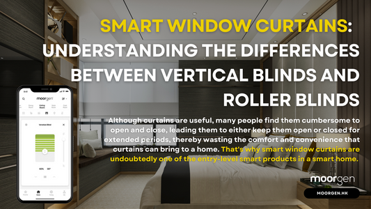 Smart Window Curtains: No Need for Renovation! Understanding the Differences Between Vertical Blinds and Roller Blinds