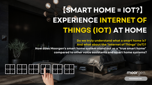 【Smart Home = IoT?】Experience the Internet of Things (IoT) at Home