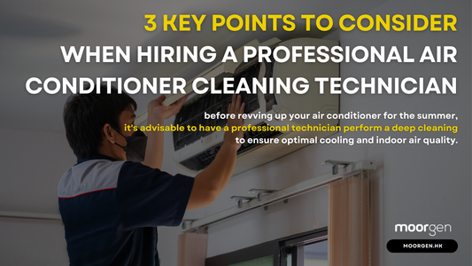 3 Key Points to Consider When Hiring a Professional Air Conditioner Cleaning Technician for Your Smart Home