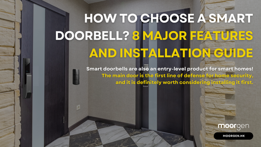 How to Choose a Smart Doorbell? 8 Major Features and Installation Guide